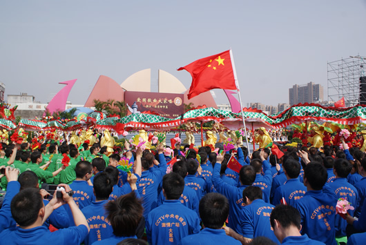 人民電器,人民電器集團,中國人民電器集團